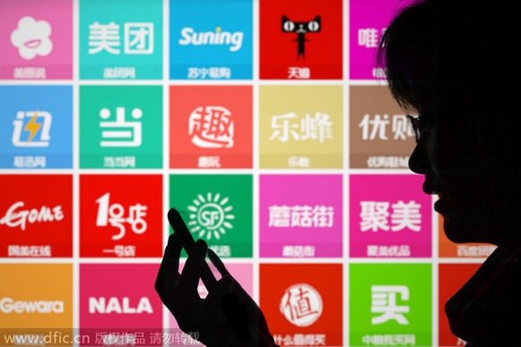 親，你知道網(wǎng)購(gòu)要繳稅了嗎？