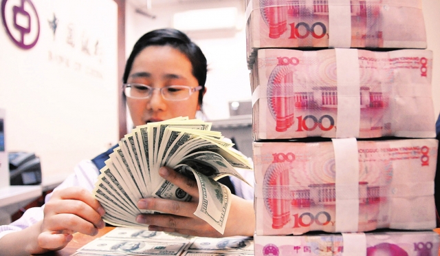 央行：人民幣區(qū)間內(nèi)波動(dòng)由市場(chǎng)決定