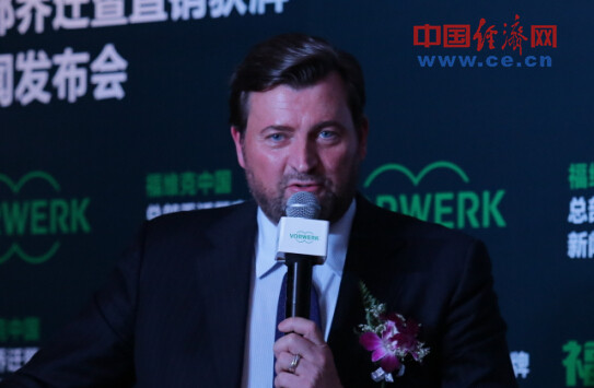 德國百年企業(yè)福維克在華獲直銷牌照 重心移至中國