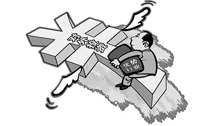 中國參與全球重組并購 對外投資首超引資規(guī)模