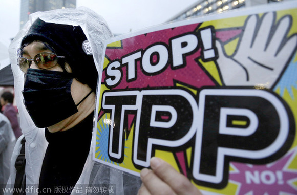 耗時(shí)五年 TPP協(xié)議終于要達(dá)成了？