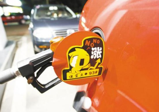 油價觸底反彈：或開始“報復性上漲”？