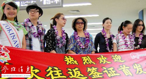 外媒：人民幣今年貶值壓力增大 中國(guó)巨富正在逃離