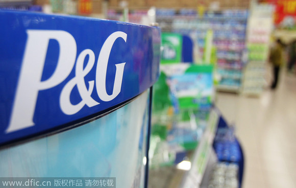 寶潔“瘦身”背后的痛：中國(guó)國(guó)貨威脅生存