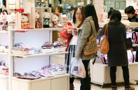 謝勇：中國(guó)游客為何“爆買日本”？