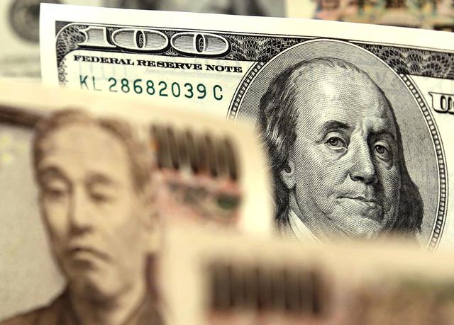 外媒：日本或購(gòu)3000億美元的美國(guó)國(guó)債