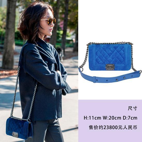 香奈兒稱下月在華將降價(jià)
