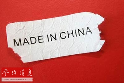 去年超六成危險(xiǎn)產(chǎn)品來自中國 歐盟發(fā)預(yù)警