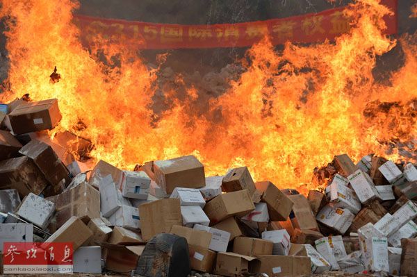 去年超六成危險產(chǎn)品來自中國 歐盟發(fā)預(yù)警