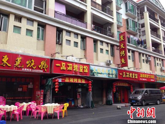 報(bào)告：東莞最拜金 沈陽(yáng)對(duì)“性”最開(kāi)放