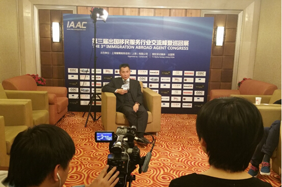 世貿(mào)通2015海外投資年：投資移民兩大趨勢
