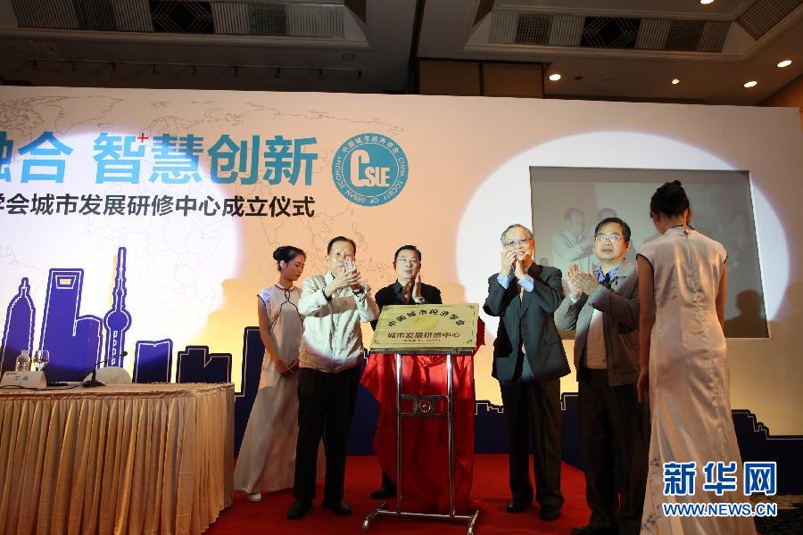 長(zhǎng)江中游城市群規(guī)劃獲批 外媒：追趕沿海地區(qū)
