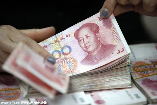 盈利下降逼迫中國各大銀行積極拓“財(cái)路”