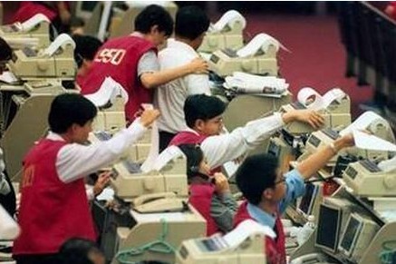 漲哭了！百億內(nèi)地資金過(guò)江炒港股