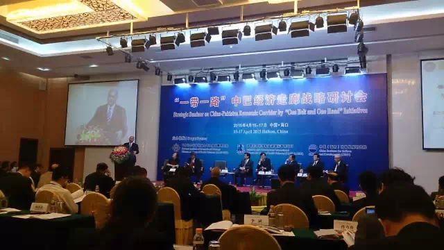 巴官員：中巴經(jīng)濟走廊使我們更加緊密的聯(lián)系在一起