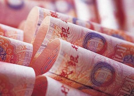 IMF官員：將提供機(jī)會(huì)助人民幣達(dá)到加入貨幣籃子標(biāo)準(zhǔn)
