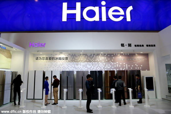 立足全球 締造成功：“中國品牌”系列報道之海爾