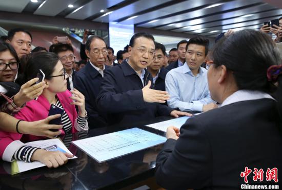 境外媒體：中國設立自貿區(qū)意在倒逼金融改革