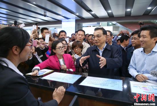 境外媒體：中國設立自貿區(qū)意在倒逼金融改革