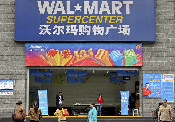 美企在中國(guó)：誰是贏家？誰是輸家？