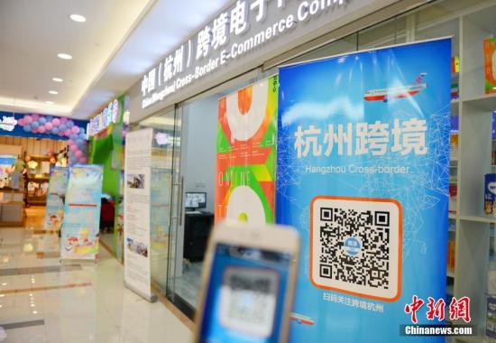 “優(yōu)進優(yōu)出”思路漸現 中國外貿無懼“中低速”