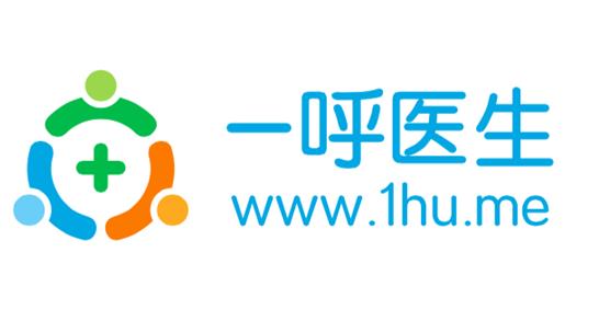 一呼醫(yī)生馬海平：創(chuàng)業(yè)不到一年，領(lǐng)跑診后市場(chǎng)靠什么？