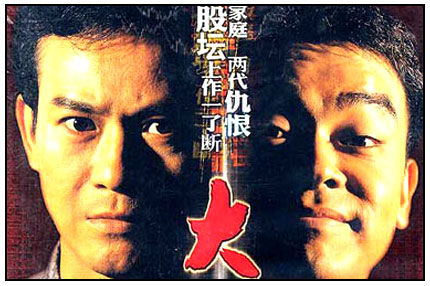 吳曉波：誰是股市盛宴最終得益者？