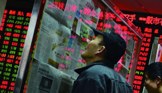 梁紅：股市最大的危險(xiǎn)是共識(shí)