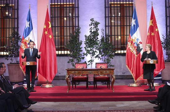 李克強(qiáng)：中國(guó)將給智利500億RQFII額度