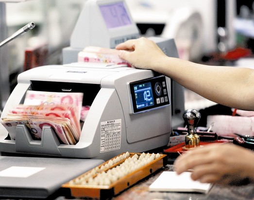 中國(guó)央行推出大額存單 個(gè)人認(rèn)購(gòu)最低30萬(wàn)