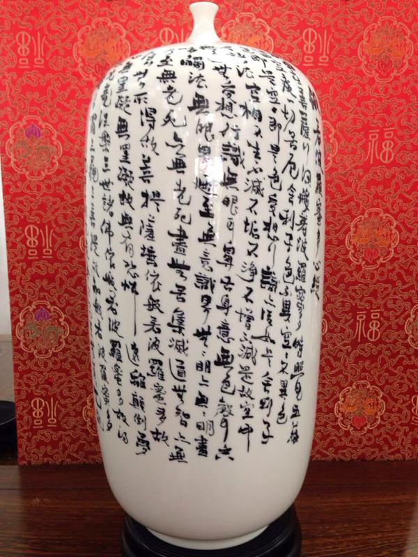 書畫藝術(shù)家組合“濟曉成琪”成長之旅