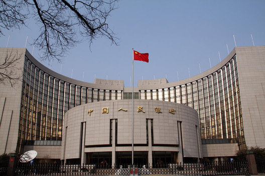 中國央行宣布準(zhǔn)許境外人民幣清算行參與債券回購
