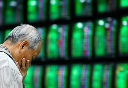 A股驗證“五窮六絕七翻身”？滬指魔咒再現(xiàn)暴跌7.4%
