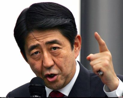 日本解禁新興市場高風(fēng)險基建投融資 或為抗衡中國