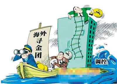 華人買下“半個濟州島”？不實！