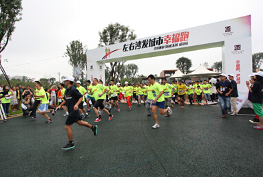 粵跑粵得:左右沙發(fā)廣州幸福跑 大show城市情懷報名火熱