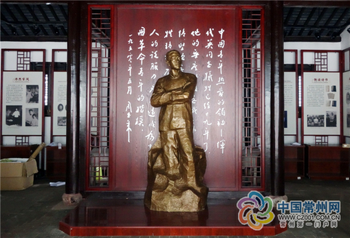 惲代英住地修繕并設(shè)紀(jì)念館 定于8月12日開放