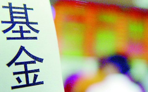 一周財(cái)經(jīng):央行
