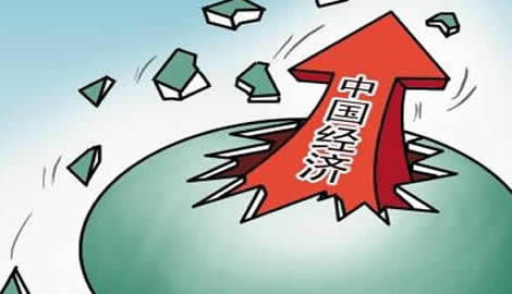 一周財經(jīng):央行