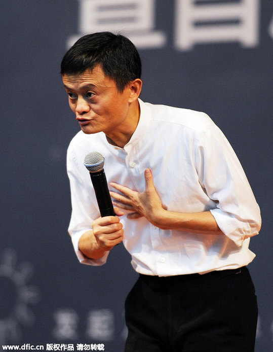 中美企業(yè)圓桌會(huì)：15位參會(huì)中國(guó)大佬都是誰(shuí)？