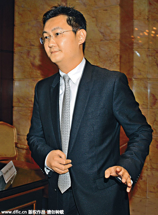 中美企業(yè)圓桌會：15位參會中國大佬都是誰？