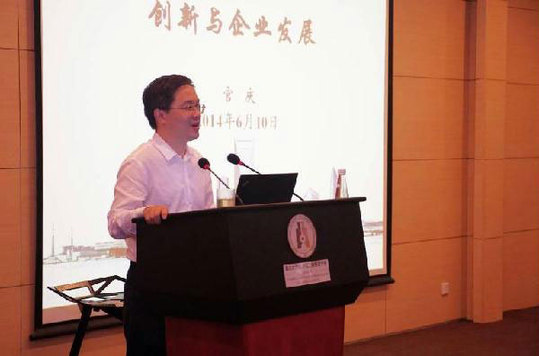 中美企業(yè)圓桌會：15位參會中國大佬都是誰？