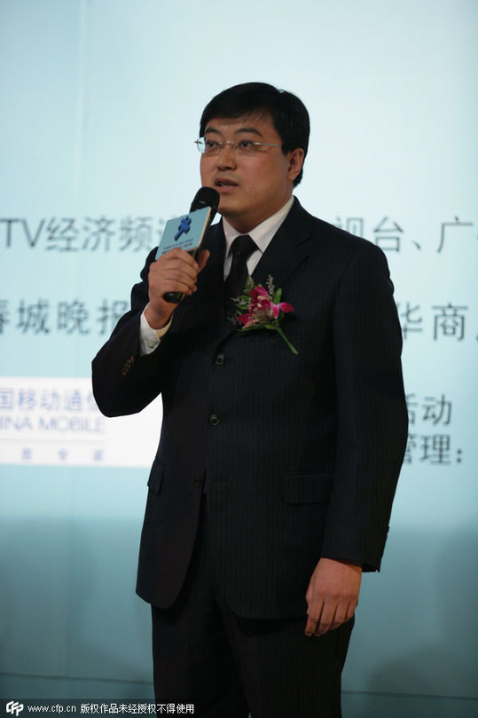 中美企業(yè)圓桌會(huì)：15位參會(huì)中國(guó)大佬都是誰(shuí)？
