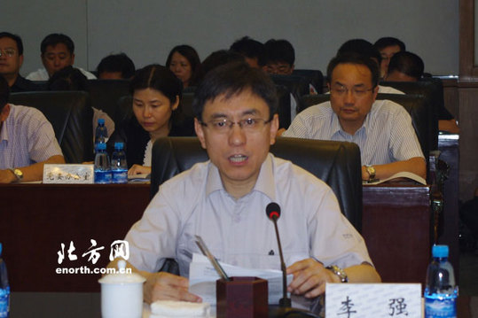 中美企業(yè)圓桌會：15位參會中國大佬都是誰？