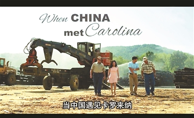 美媒：美國(guó)員工盛贊中國(guó)老板 稱(chēng)中企拯救美國(guó)就業(yè)