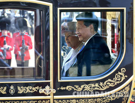 探秘習(xí)大大即將到訪的英國經(jīng)濟(jì)“心臟”：倫敦金融城