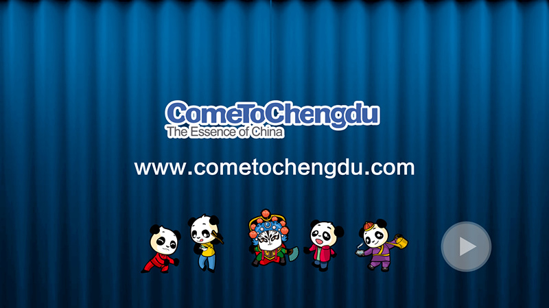 成都旅游英文官網(wǎng)美國首發(fā) 讓全球旅客成為