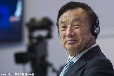 不止李嘉誠(chéng)，哪些華人企業(yè)家也已“瞄上”英國(guó)？