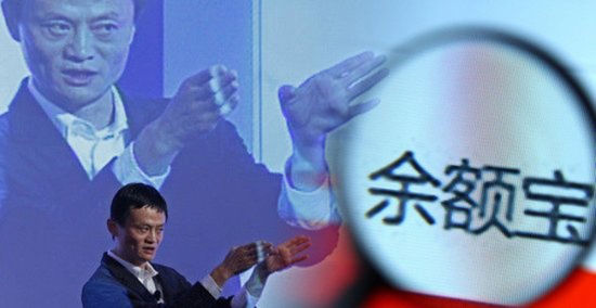美媒：美國基金巨頭在華擴(kuò)張 將為富人提供服務(wù)