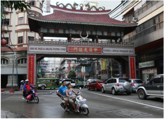 馬尼拉APEC會(huì)議：中國(guó)元素不少